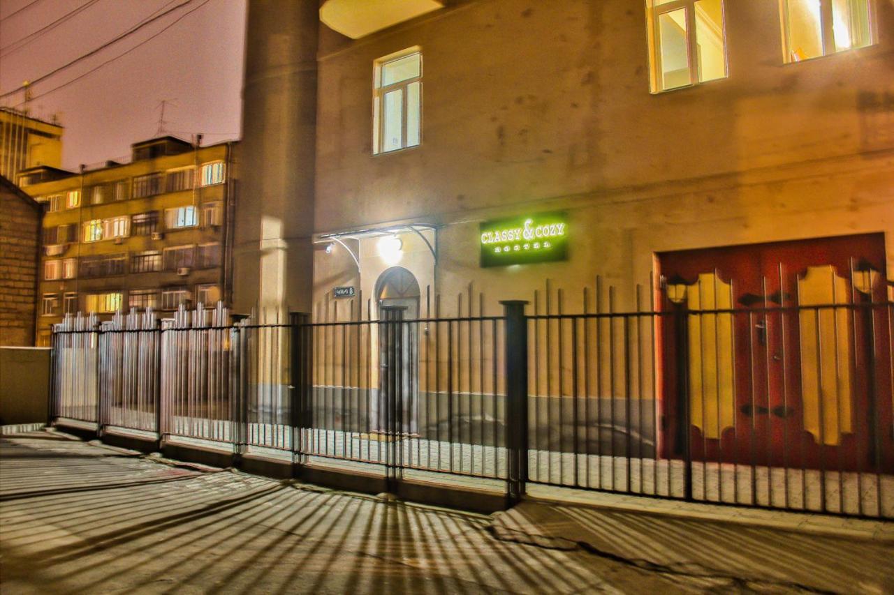 Classy And Cozy Hostel Erivan Dış mekan fotoğraf